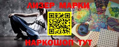 метадон Волжск