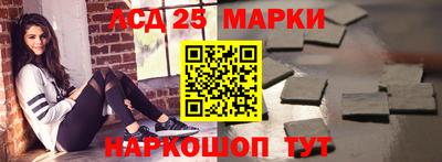метадон Волжск