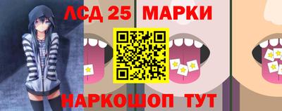 мет Волгодонск