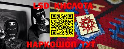 марихуана Волжский