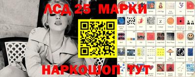 метадон Волжск