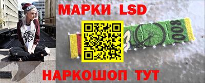 метадон Волжск