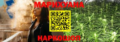 мет Волгодонск