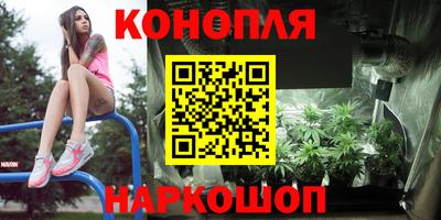мет Волгодонск