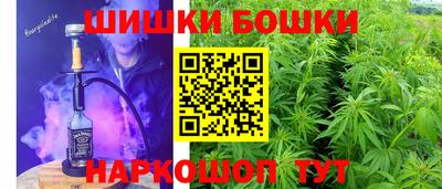 метадон Волжск