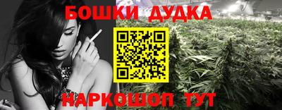 метадон Волжск