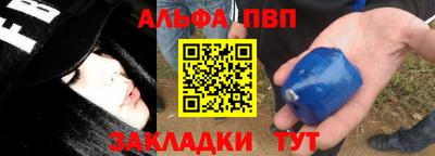 метадон Волжск