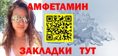 марихуана Волжский