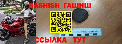 марихуана Волжский