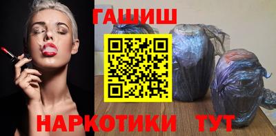 мет Волгодонск