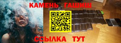 мет Волгодонск