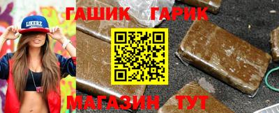 метадон Волжск