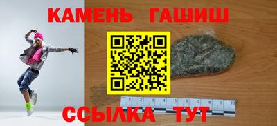 метадон Волжск