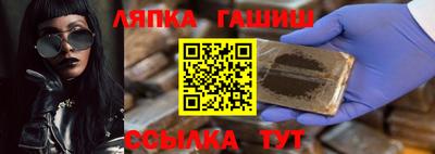 метадон Волжск